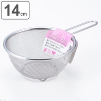 livingut（リビングート）のキッチン/その他キッチン用品