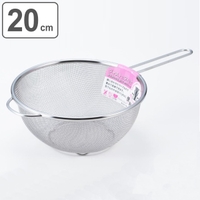 livingut（リビングート）のキッチン/その他キッチン用品