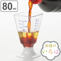 livingut（リビングート）のキッチン/その他キッチン用品