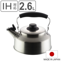 livingut（リビングート）の食器・キッチン用品/その他食器・キッチン用品