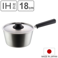 livingut（リビングート）の食器・キッチン用品/鍋・フライパン