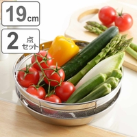 livingut（リビングート）のキッチン/その他キッチン用品