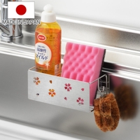 livingut（リビングート）の食器・キッチン用品/その他食器・キッチン用品