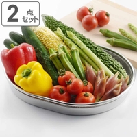 livingut（リビングート）の食器・キッチン用品/その他食器・キッチン用品