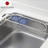 livingut（リビングート）の食器・キッチン用品/その他食器・キッチン用品