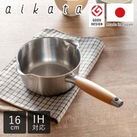 livingut（リビングート）の食器・キッチン用品/鍋・フライパン