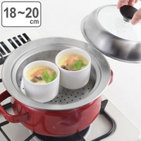 livingut（リビングート）の食器・キッチン用品/その他食器・キッチン用品