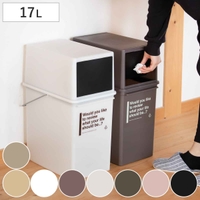 livingut（リビングート）の寝具・インテリア雑貨/収納雑貨