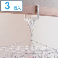 livingut（リビングート）のバス・トイレ・掃除洗濯/ランドリーグッズ