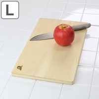 livingut（リビングート）の食器・キッチン用品/その他食器・キッチン用品