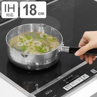 livingut（リビングート）の食器・キッチン用品/鍋・フライパン