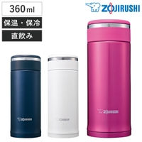 livingut（リビングート）の食器・キッチン用品/弁当箱・水筒