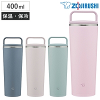 livingut（リビングート）の食器・キッチン用品/弁当箱・水筒