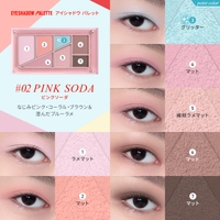 3CE OFFICIAL SHOP | LORE0009807