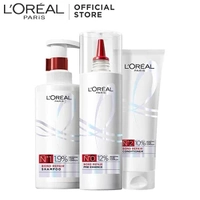 L'ORÉAL PARIS  OFFICIAL SHOP(ロレアル パリ)のヘアケア/シャンプー