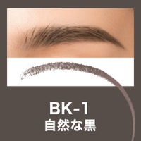 MAYBELLINE NEW YORK  OFFICIAL SHOP | LORE0009746