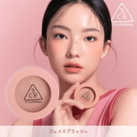 3CE OFFICIAL SHOP（スリーシーイー）のメイクアップ/チーク・ハイライト