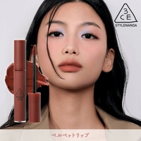 3CE OFFICIAL SHOP（スリーシーイー）のメイクアップ/リップティント