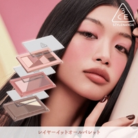 3CE OFFICIAL SHOP（スリーシーイー）のメイクアップ/チーク・ハイライト
