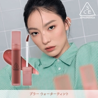 3CE OFFICIAL SHOP（スリーシーイー）のメイクアップ/リップティント