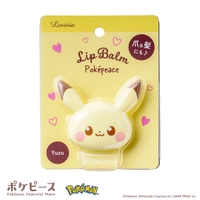Lovisia公式ショップ（ラヴィジアコウシキショップ ）のメイクアップ/リップクリーム・バーム