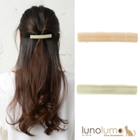 lunolumo | LNLA0007793