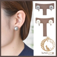 lunolumo | LNLA0004079