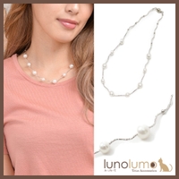 lunolumo | LNLA0002931