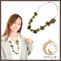 lunolumo | LNLA0003656