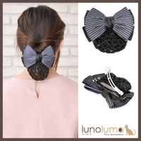 lunolumo | LNLA0004293