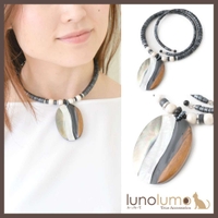 lunolumo | LNLA0004708