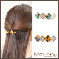 lunolumo | LNLA0004755