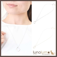 lunolumo | LNLA0004788