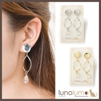 lunolumo（ルーノルーモ）のアクセサリー/イヤリング