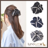 lunolumo | LNLA0004933
