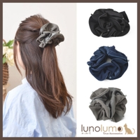 lunolumo | LNLA0004934