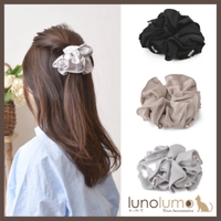 lunolumo | LNLA0004935