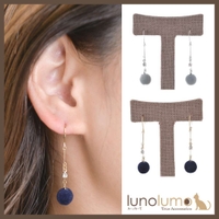lunolumo（ルーノルーモ）のアクセサリー/ピアス