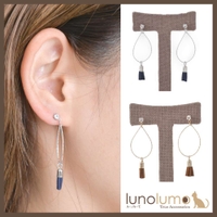 lunolumo（ルーノルーモ）のアクセサリー/ピアス