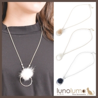 lunolumo | LNLA0005272