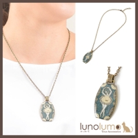 lunolumo | LNLA0005461