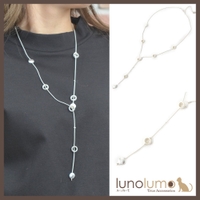 lunolumo | LNLA0005575