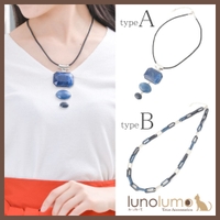 lunolumo(ルーノルーモ)のアクセサリー/ネックレス