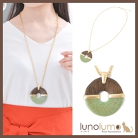 lunolumo | LNLA0005765