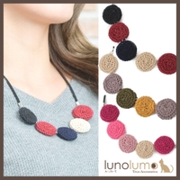 lunolumo（ルーノルーモ）のアクセサリー/ネックレス