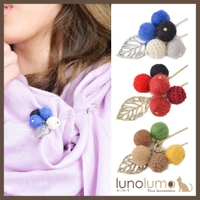 lunolumo(ルーノルーモ)のアクセサリー/ブローチ・コサージュ