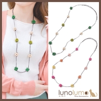 lunolumo | LNLA0005800