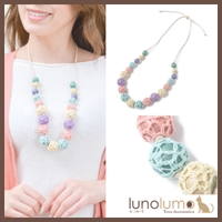 lunolumo | LNLA0005803