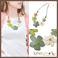 lunolumo | LNLA0005809