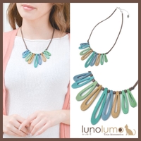 lunolumo | LNLA0005811